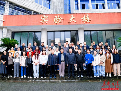 “国培计划（2026）”湘西县域高中数学骨干教师培训第二阶段集中研修开班