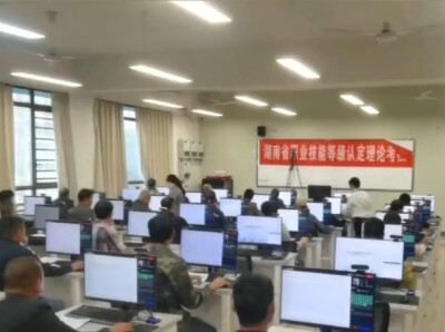 持证上岗更有底气！长城航道项目40名产业工人通过技能鉴定