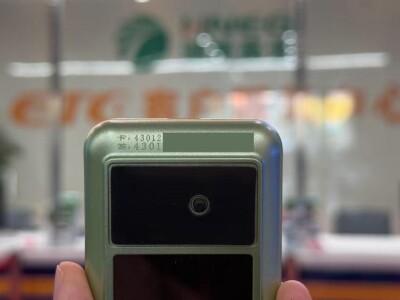 警惕冒牌ETC！湖南高速信科处置多起冒用品牌销售纠纷