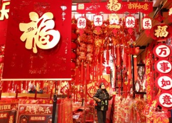 春节将至 年味渐浓