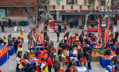 文艺惠民迎新春