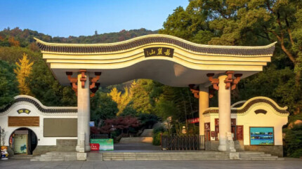 岳麓山景区，将有新变化