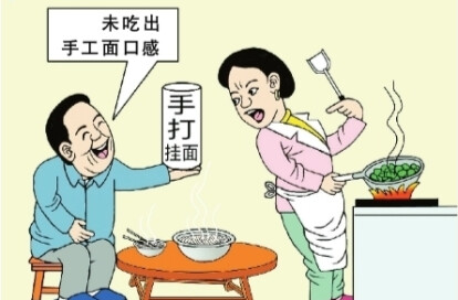 “手打挂面”非手打，“心机商标”不可取