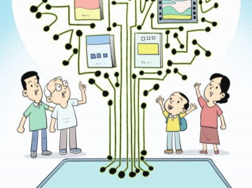 华声漫评：数字出版不止于“书”