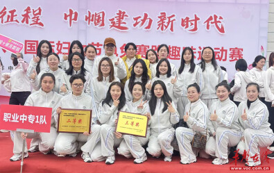 宁远县职业中专学校女教师在县“三八”趣味运动会中斩获佳绩