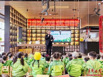 龙山县举办“书海探秘·悦读启航”主题实践活动