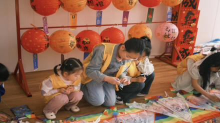 巧手绘鸢迎春光 童心飞扬天鹅塘