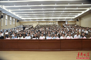 长沙市望城区召开2026年职业教育发展研讨会