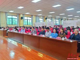 2026年长沙市小学名优教师“志愿送教”活动走进宁乡