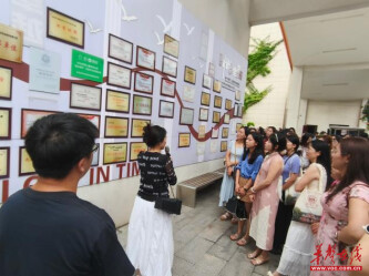 “国培计划（2026）”隆回县中小学骨干班主任班（B0502-3）观摩长沙市仰天湖实验学校