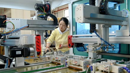 科技创新赋能产业升级