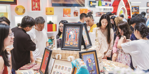 文创盛宴展魅力