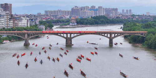 多彩民俗迎端午