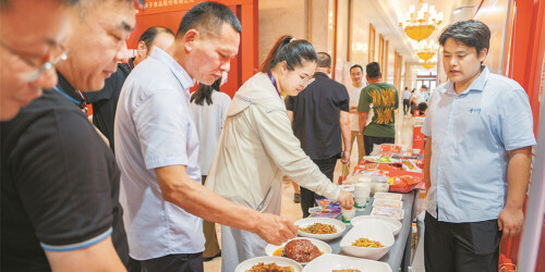 美食盛宴 文化交流