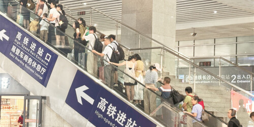 暑运收官
