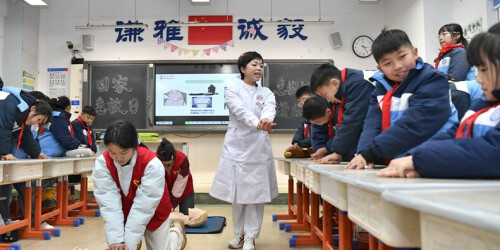 急救科普进校园