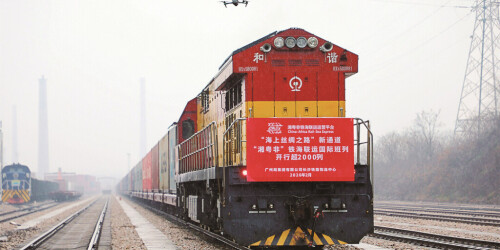 “湘粤非”铁海联运国际班列开行超2000列