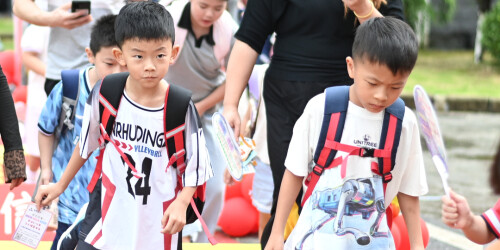 开学啦