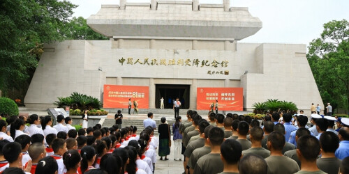 铭记历史 缅怀先烈