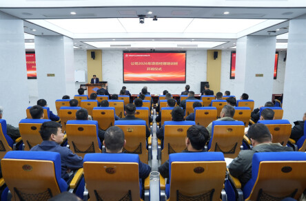 四化建系统培训专业人才 打造高素质队伍