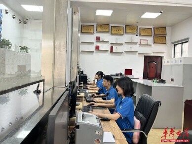 19人守护800余个网点资金流转 金服公司河东调度账务中心以小团队撬动大效能