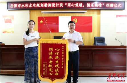 四化建助力，托起他们“稳稳的幸福”！