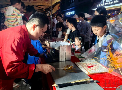 民俗游园贺中秋 中建城服点亮和美社区烟火气