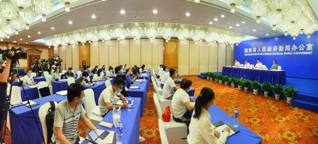 快讯 ①| 首届湖南东盟投资贸易洽谈会8月25日在邵阳举行
