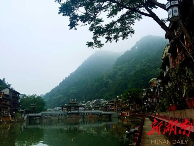 新湖南国庆直播丨凤凰的夜 梦幻的夜