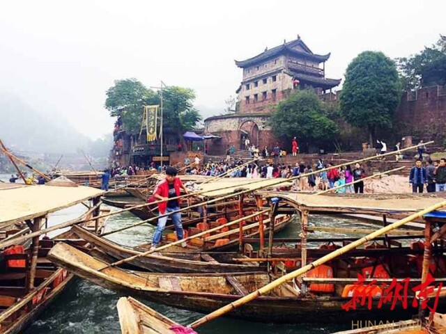 新湖南国庆直播丨凤凰的夜 梦幻的夜