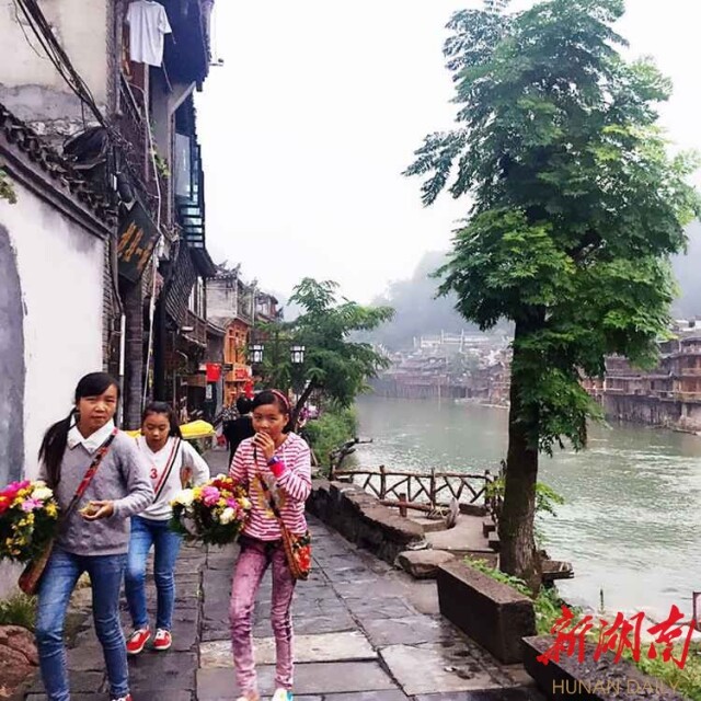 新湖南国庆直播丨凤凰的夜 梦幻的夜