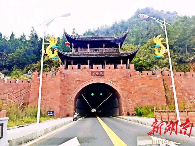 新湖南国庆直播丨凤凰的夜 梦幻的夜