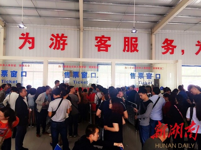 新湖南国庆直播丨凤凰的夜 梦幻的夜