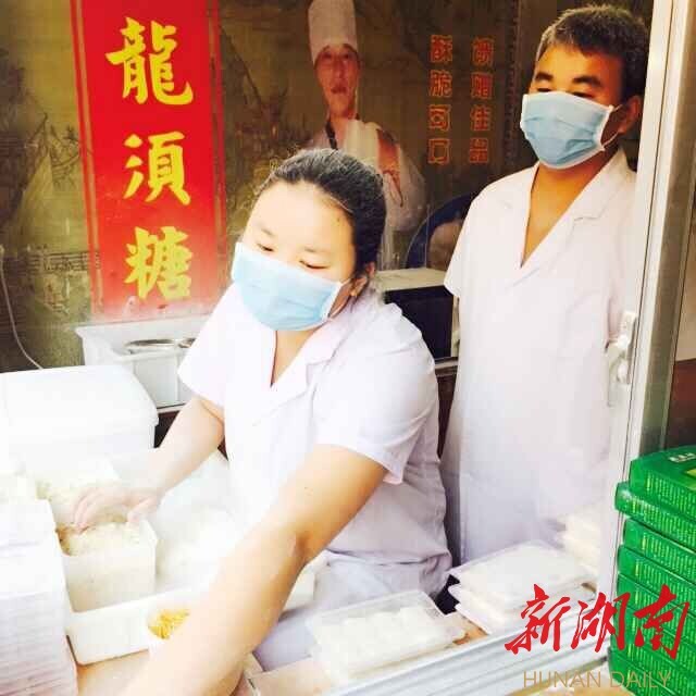 新湖南国庆直播丨凤凰的夜 梦幻的夜