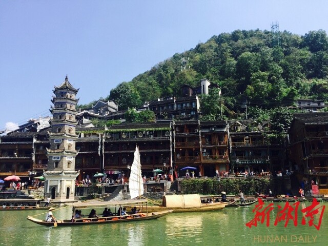 新湖南国庆直播丨凤凰的夜 梦幻的夜