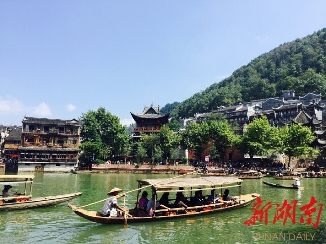 新湖南国庆直播丨凤凰的夜 梦幻的夜