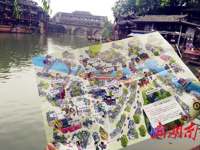 新湖南国庆直播丨凤凰的夜 梦幻的夜