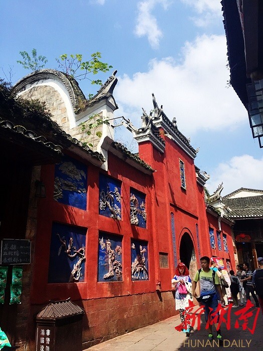 新湖南国庆直播丨凤凰的夜 梦幻的夜