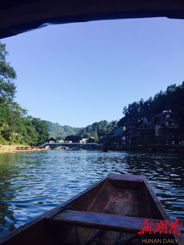 新湖南国庆直播丨凤凰的夜 梦幻的夜