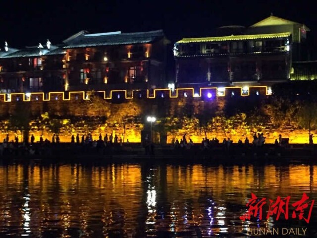 新湖南国庆直播丨凤凰的夜 梦幻的夜