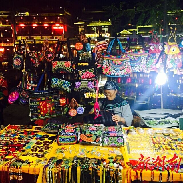 新湖南国庆直播丨凤凰的夜 梦幻的夜