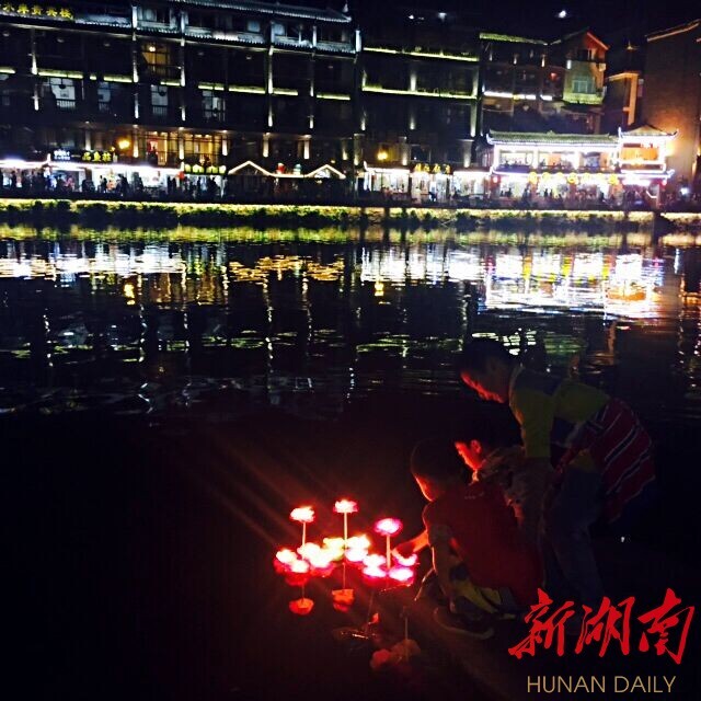 新湖南国庆直播丨凤凰的夜 梦幻的夜