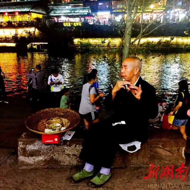 新湖南国庆直播丨凤凰的夜 梦幻的夜