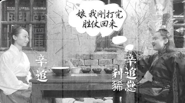 吃事:女神辛追夫人会发什么朋友圈