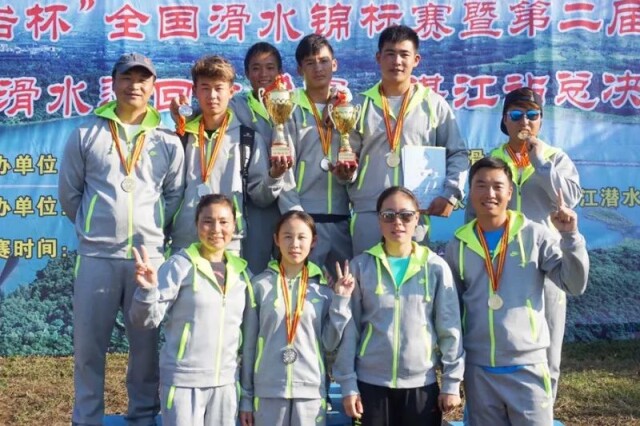 水精灵滑水夏令营丨火热报名中