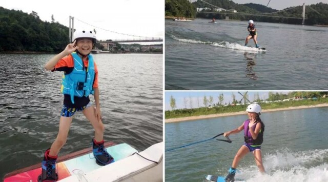 水精灵滑水夏令营丨火热报名中
