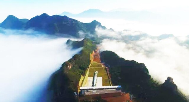 南国雪都｜郴州五盖山百亿特色体旅小镇