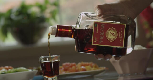 脏腑精华┃药酒古而有之 神医华佗就是一位药酒大家