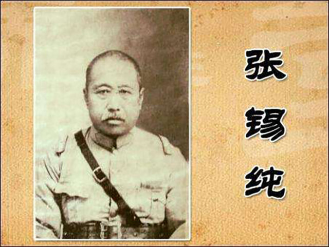 名医来了┃中国近现代中西医结合第一人 你知道是谁吗？