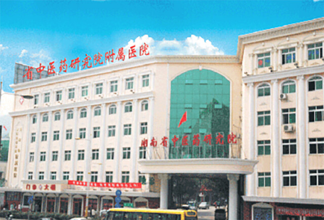 世界杯倒计时 湖南嘶哑失声门诊人数激增